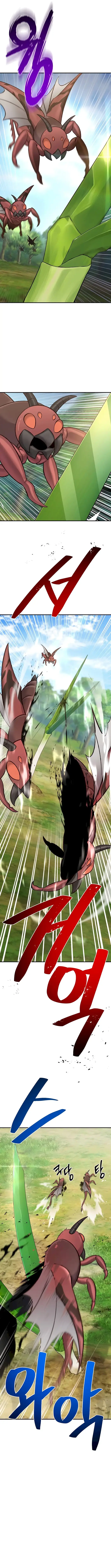 Solo Farming In The Tower - Chapter 65 image 16_optimized_optimized